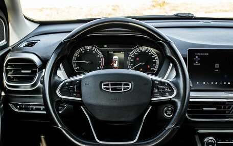 Geely Coolray I, 2021 год, 1 650 000 рублей, 14 фотография