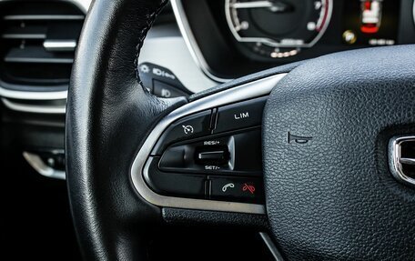 Geely Coolray I, 2021 год, 1 650 000 рублей, 15 фотография