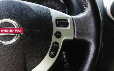 Nissan Qashqai, 2011 год, 1 040 000 рублей, 20 фотография