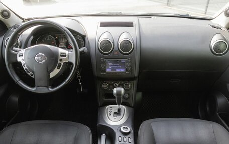 Nissan Qashqai, 2011 год, 1 040 000 рублей, 22 фотография