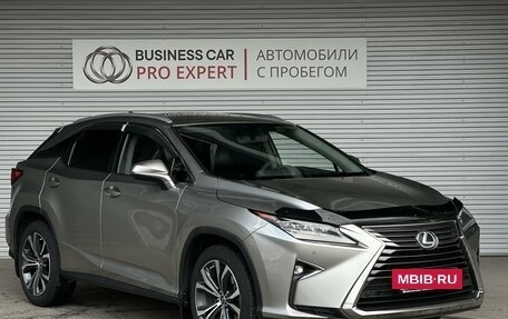 Lexus RX IV рестайлинг, 2019 год, 4 195 000 рублей, 3 фотография