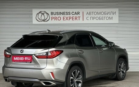 Lexus RX IV рестайлинг, 2019 год, 4 195 000 рублей, 5 фотография