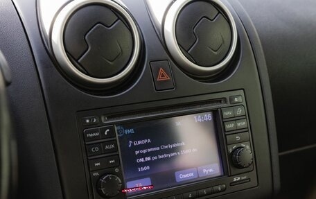 Nissan Qashqai, 2011 год, 1 040 000 рублей, 23 фотография