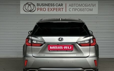Lexus RX IV рестайлинг, 2019 год, 4 195 000 рублей, 6 фотография