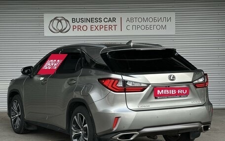 Lexus RX IV рестайлинг, 2019 год, 4 195 000 рублей, 7 фотография