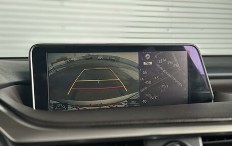 Lexus RX IV рестайлинг, 2019 год, 4 195 000 рублей, 15 фотография