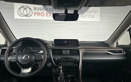 Lexus RX IV рестайлинг, 2019 год, 4 195 000 рублей, 17 фотография