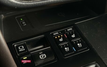 Lexus RX IV рестайлинг, 2019 год, 4 195 000 рублей, 19 фотография
