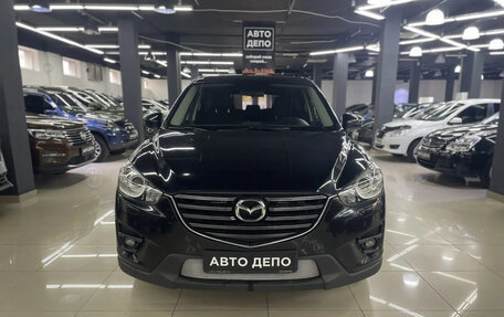 Mazda CX-5 II, 2016 год, 1 699 000 рублей, 2 фотография