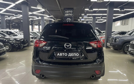 Mazda CX-5 II, 2016 год, 1 699 000 рублей, 5 фотография