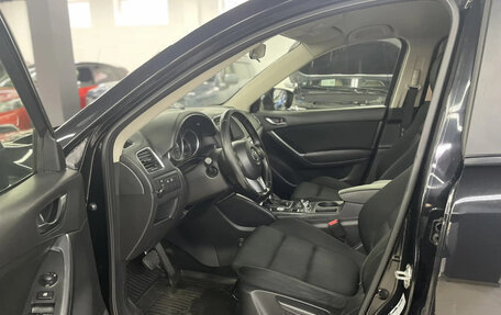Mazda CX-5 II, 2016 год, 1 699 000 рублей, 8 фотография