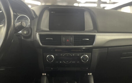 Mazda CX-5 II, 2016 год, 1 699 000 рублей, 14 фотография