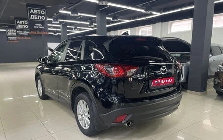 Mazda CX-5 II, 2016 год, 1 699 000 рублей, 4 фотография