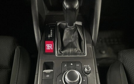 Mazda CX-5 II, 2016 год, 1 699 000 рублей, 10 фотография