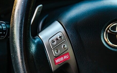 Toyota Auris II, 2007 год, 650 000 рублей, 17 фотография