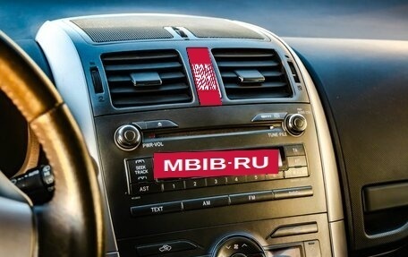 Toyota Auris II, 2007 год, 650 000 рублей, 18 фотография