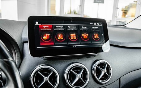 Mercedes-Benz B-Класс, 2012 год, 1 000 000 рублей, 17 фотография