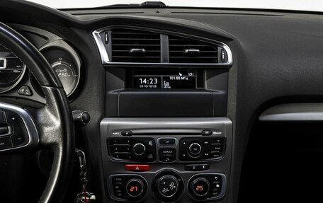 Citroen C4 II рестайлинг, 2017 год, 969 000 рублей, 19 фотография