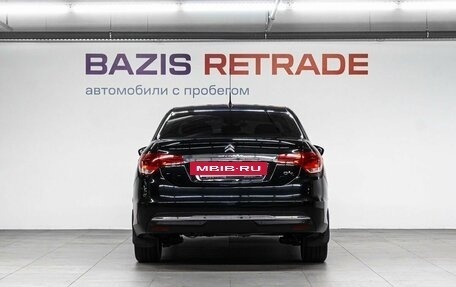 Citroen C4 II рестайлинг, 2017 год, 969 000 рублей, 7 фотография