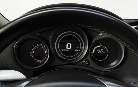 Citroen C4 II рестайлинг, 2017 год, 969 000 рублей, 21 фотография