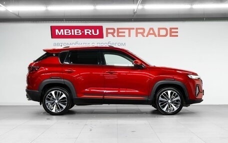 Changan CS35 Plus, 2024 год, 1 840 000 рублей, 5 фотография