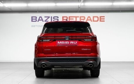 Changan CS35 Plus, 2024 год, 1 840 000 рублей, 7 фотография