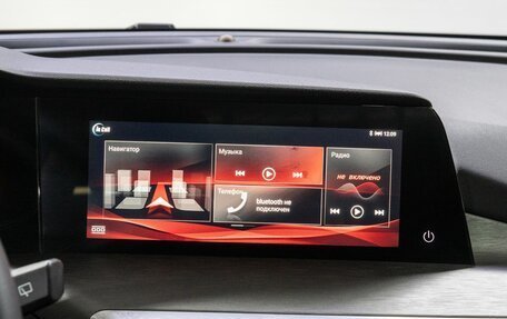 Changan CS35 Plus, 2024 год, 1 840 000 рублей, 21 фотография
