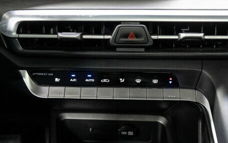Changan CS35 Plus, 2024 год, 1 840 000 рублей, 22 фотография