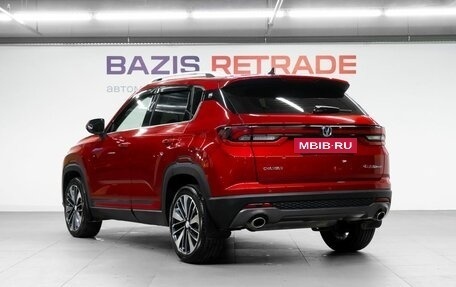 Changan CS35 Plus, 2024 год, 1 840 000 рублей, 8 фотография