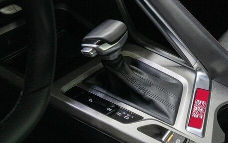 Changan CS35 Plus, 2024 год, 1 840 000 рублей, 11 фотография