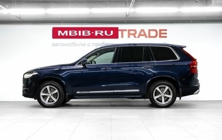 Volvo XC90 II рестайлинг, 2016 год, 2 680 000 рублей, 9 фотография