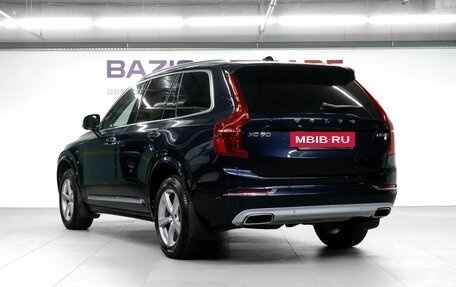 Volvo XC90 II рестайлинг, 2016 год, 2 680 000 рублей, 8 фотография