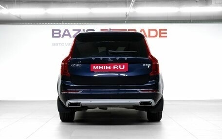 Volvo XC90 II рестайлинг, 2016 год, 2 680 000 рублей, 7 фотография