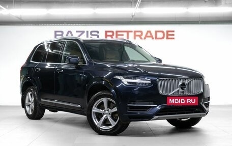 Volvo XC90 II рестайлинг, 2016 год, 2 680 000 рублей, 4 фотография