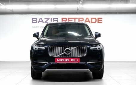Volvo XC90 II рестайлинг, 2016 год, 2 680 000 рублей, 3 фотография