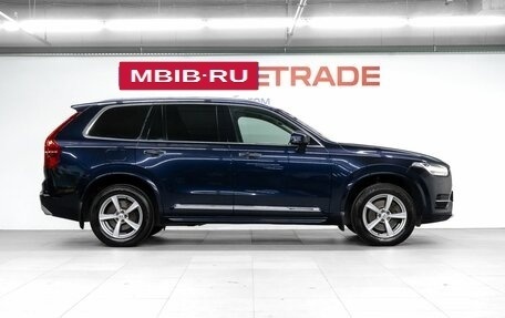Volvo XC90 II рестайлинг, 2016 год, 2 680 000 рублей, 5 фотография