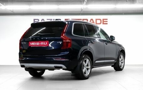 Volvo XC90 II рестайлинг, 2016 год, 2 680 000 рублей, 6 фотография