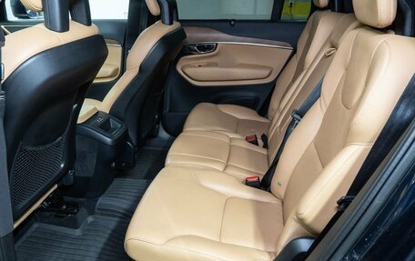 Volvo XC90 II рестайлинг, 2016 год, 2 680 000 рублей, 17 фотография