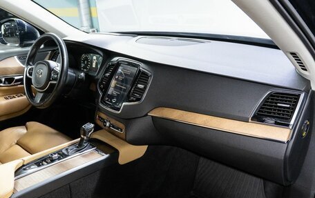 Volvo XC90 II рестайлинг, 2016 год, 2 680 000 рублей, 19 фотография