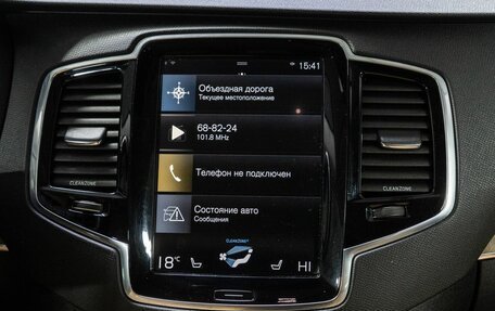Volvo XC90 II рестайлинг, 2016 год, 2 680 000 рублей, 23 фотография