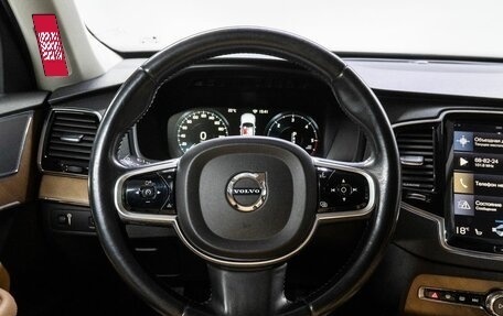 Volvo XC90 II рестайлинг, 2016 год, 2 680 000 рублей, 22 фотография