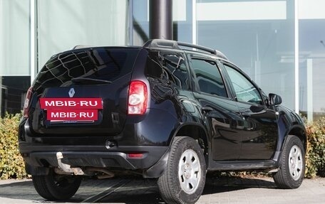 Renault Duster I рестайлинг, 2015 год, 820 000 рублей, 2 фотография