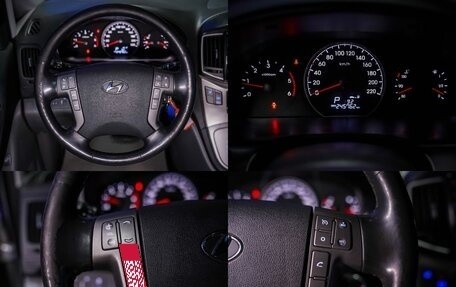Hyundai H-1 II рестайлинг, 2018 год, 2 500 000 рублей, 23 фотография