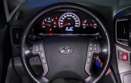 Hyundai H-1 II рестайлинг, 2018 год, 2 500 000 рублей, 27 фотография
