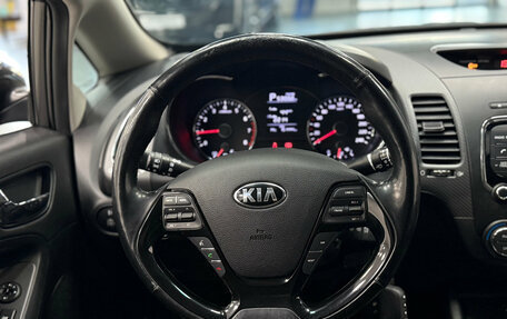 KIA Cerato III, 2019 год, 1 490 000 рублей, 9 фотография