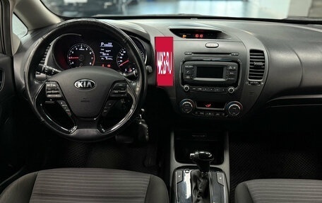 KIA Cerato III, 2019 год, 1 490 000 рублей, 11 фотография