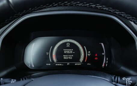 Haval F7 I, 2023 год, 2 200 000 рублей, 17 фотография