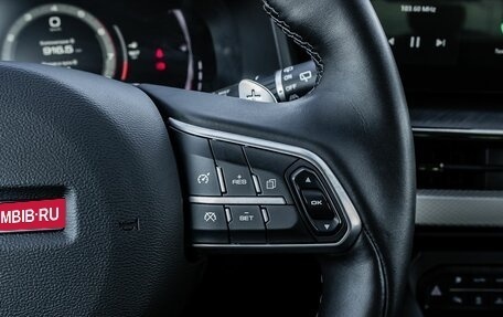 Haval F7 I, 2023 год, 2 200 000 рублей, 16 фотография