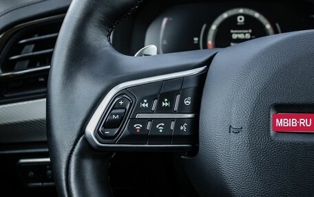 Haval F7 I, 2023 год, 2 200 000 рублей, 15 фотография
