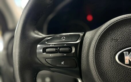 KIA Rio IV, 2017 год, 1 290 000 рублей, 12 фотография